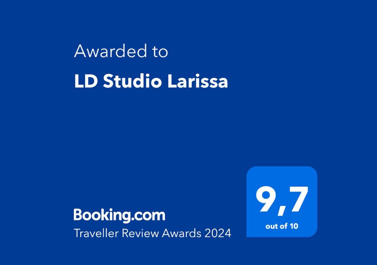 Ld Studio Λάρισα Εξωτερικό φωτογραφία